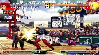 河池拳皇爆料事件真相视频