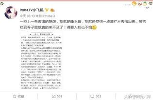 每日大赛最新爆料微博,微博热议焦点大揭秘！”